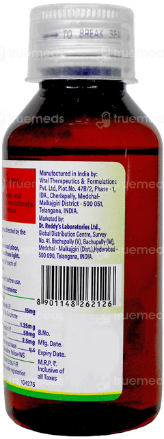 Throateasy Gt Syrup 100Ml Throateasy Gt Syrup 100Ml